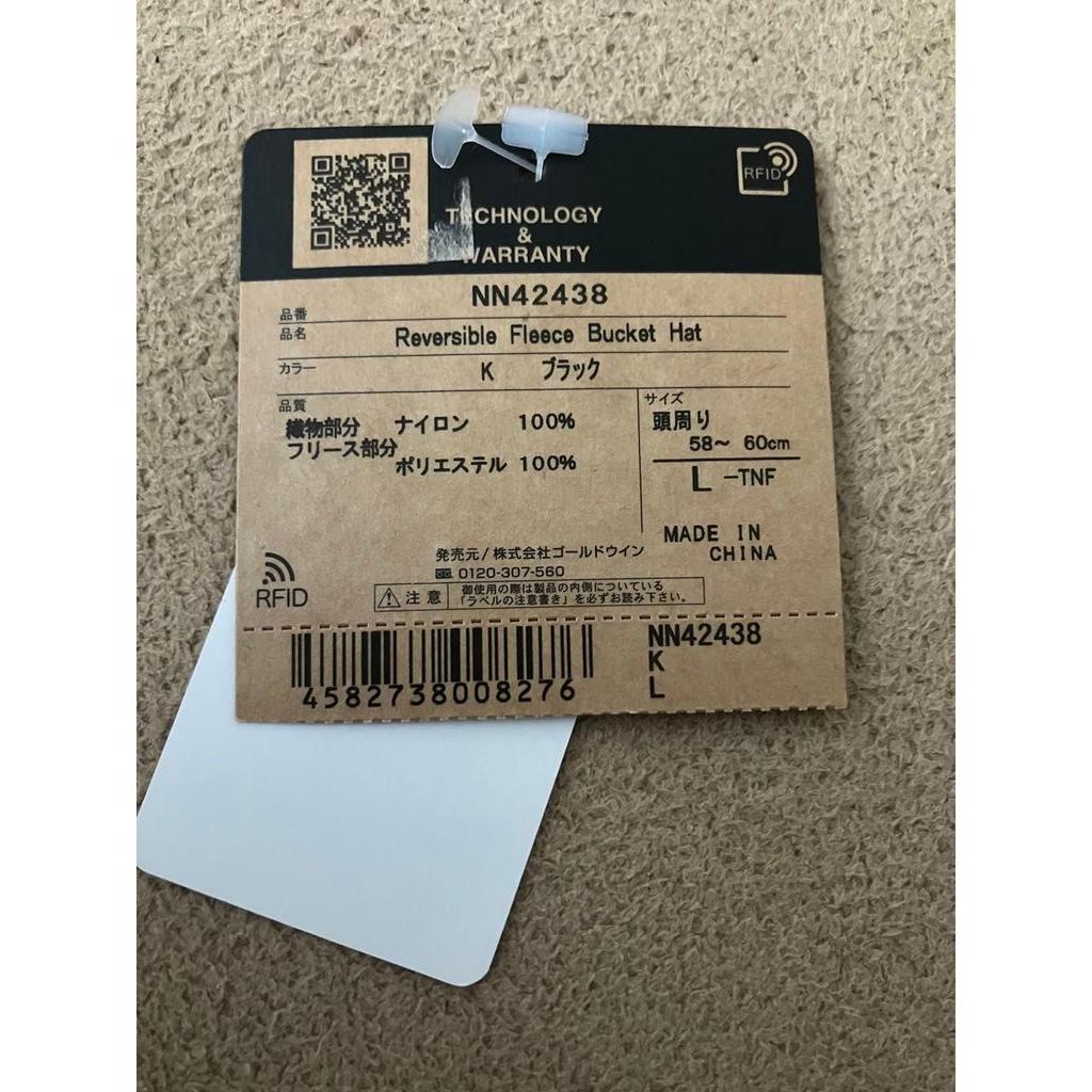 Used THE NORTH FACE North Face Black L Bucket Hat NN42438 Reversible