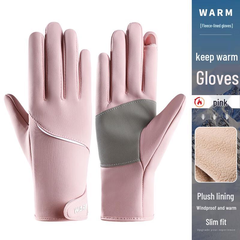 Palm Talk Bear Outdoor Cycling Winter Gloves
