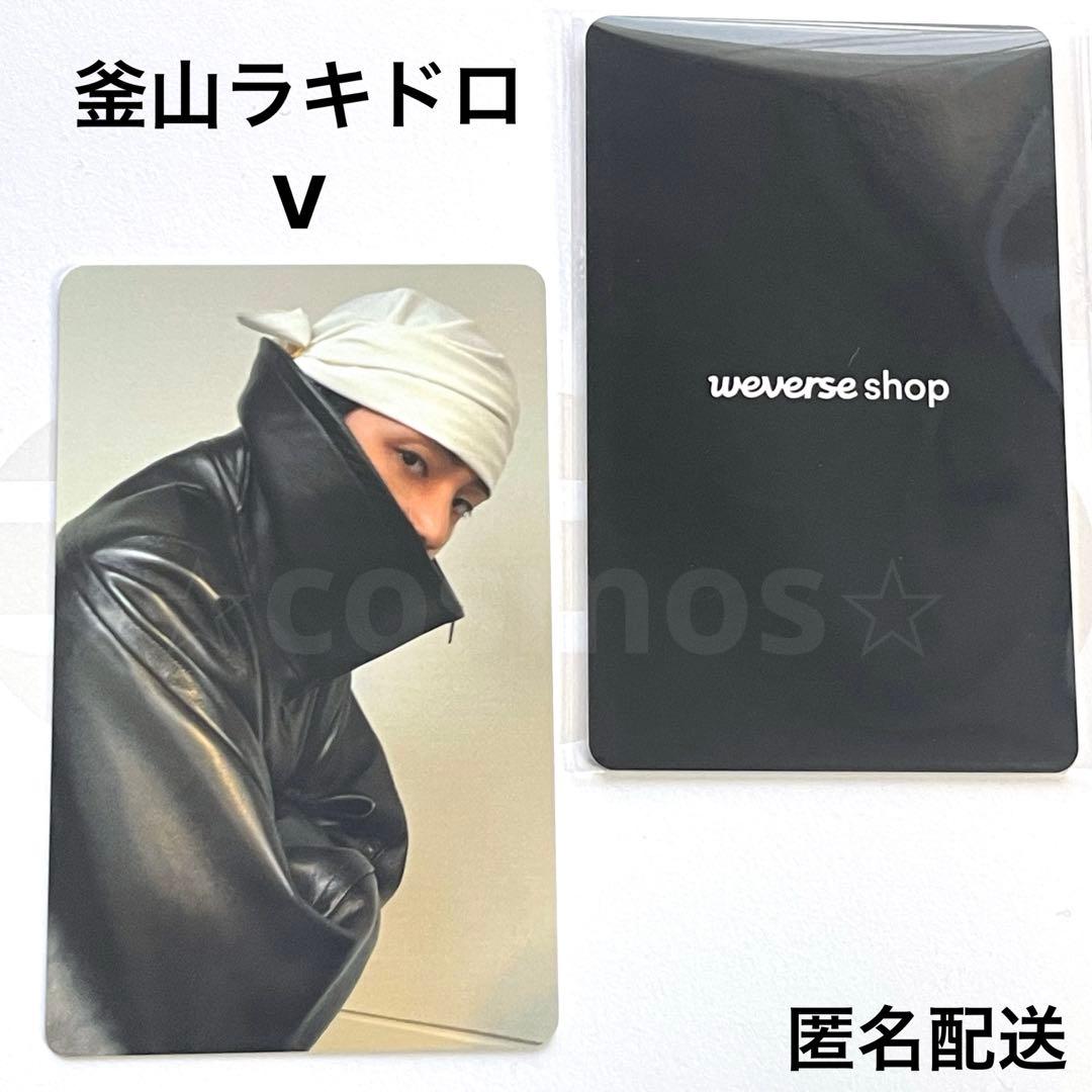 [USED] V (Taehyung) photocard, Weverse, Busan, Lucky Draw, ARIRANG official