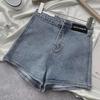 Women's High Waist Denim Shorts - Summer 2022, Slim Fit, A-Line, Elastic, Internet Celebrity Style