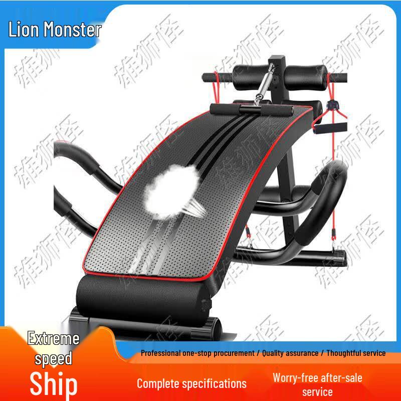 Xiongshiguai Sit-Up Assistant Multi-Function Bench