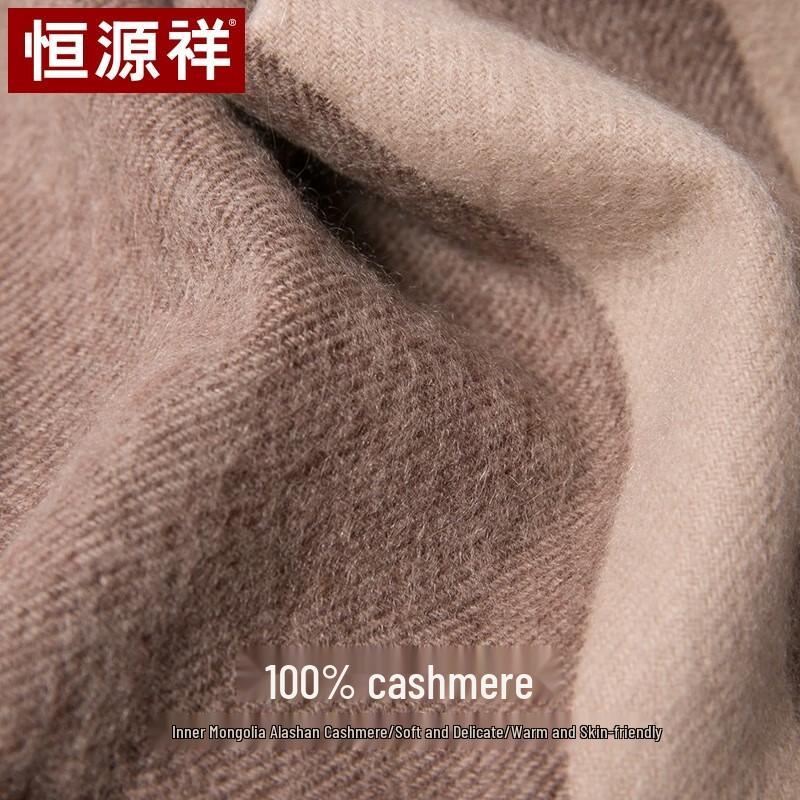 Hengyuanxiang Pure Cashmere Scarf