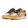 New Jordan 1 Low FlyEase Taxi White GS DN4639-107