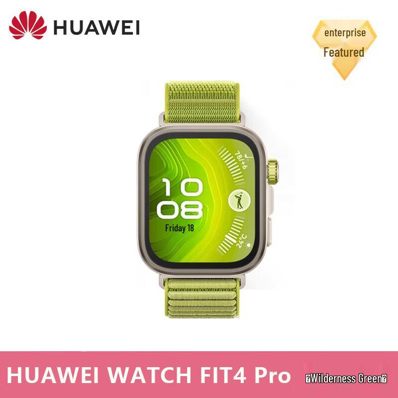 Huawei Watch Fit 4 Pro Smart Sport Watch (CN version)