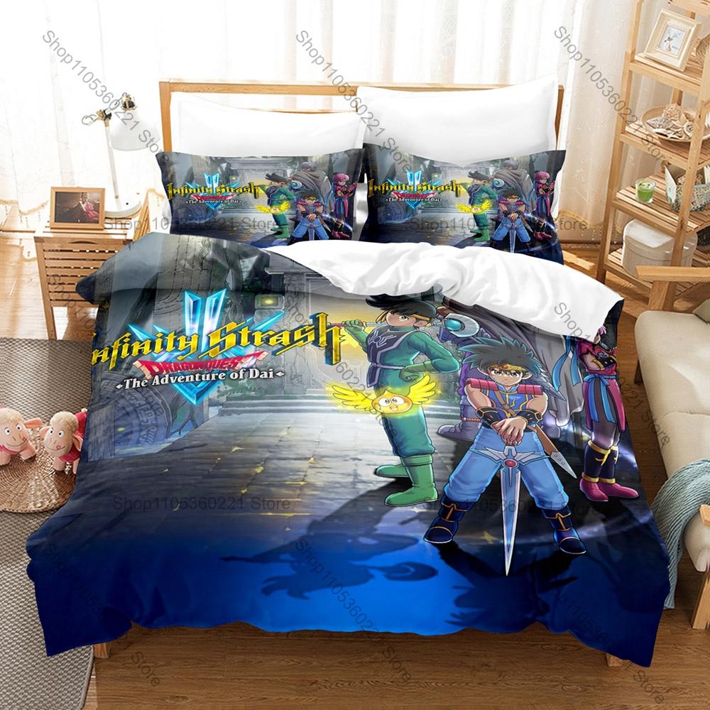 Dragon Quest The Adventure of Dai Anime JRPG 3D Print Bedding Set Duvet Cover + 2 Pillowcases Bed Linen For Anime Game Fans
