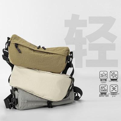 Ultra-light Waterproof Nylon Crossbody Bag, Unisex, Fashionable and Large Capacity