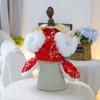 Pet Circle, Pet Clothing Dog Cat Clothing Clothing Happy New Year Dress