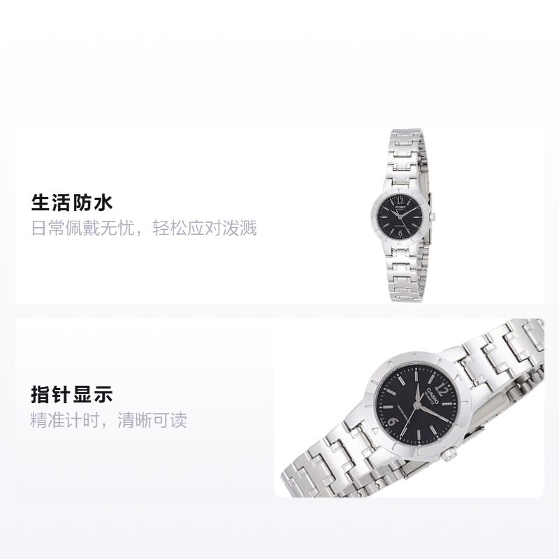 CASIO STANDARD series STANDARD series Fashion business retro literary versatile classic pointer Quartz Steel Strap women s watch black LTP-1177A-1ADF чёрный