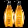 Ziyuan Ingwer Anti-Haarbruch & Feuchtigkeitsspendendes Shampoo (2 x 535ml)