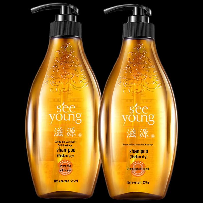 Ziyuan Ginger Anti-Breakage & Moisturizing Shampoo (2 X 535ml)