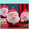 Adorable Santa Claus Plush Toy 8 Inch Soft And Cuddly Doll For Christmas Gifts
