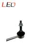 Discovery 3 L319 Stabilizer Bar Rod RGD000312 LR019117
