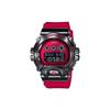Men Full Metal Series Red Watch GM-6900B-4PR GM-6900B-4PR