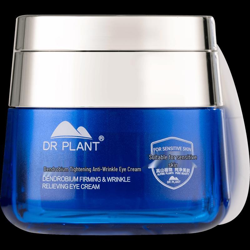 DR PLANT Dendrobium Orchid Firming Eye Cream 5.0