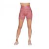 Womens/Ladies Gosculpt Leopard Print Cycling Shorts