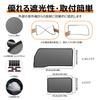 BLUESEATEC Magnetic Mesh Sunshades for Suzuki Jimny 2018 Present Easy to Install and Insect Foldable Sunshades with Storage Front and Side 4 Panels