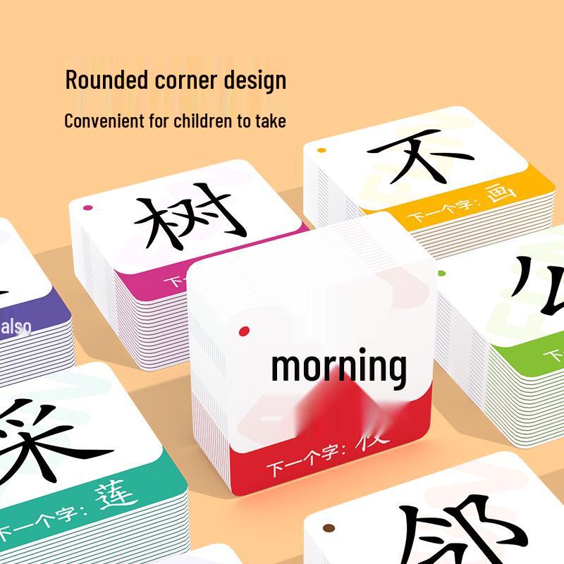 Pinwheel Fun Literacy Interactive Hammer Game for Early Education & Kindergarten Reactions, Ages 3+
