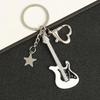 Cartoon Cat And Fish Keychains Polished Stainless Steel Animal Cat Pendant Children's Funny Keychains
