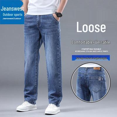 Jeanswest Men's Loose Straight Fit Outdoor Jeans