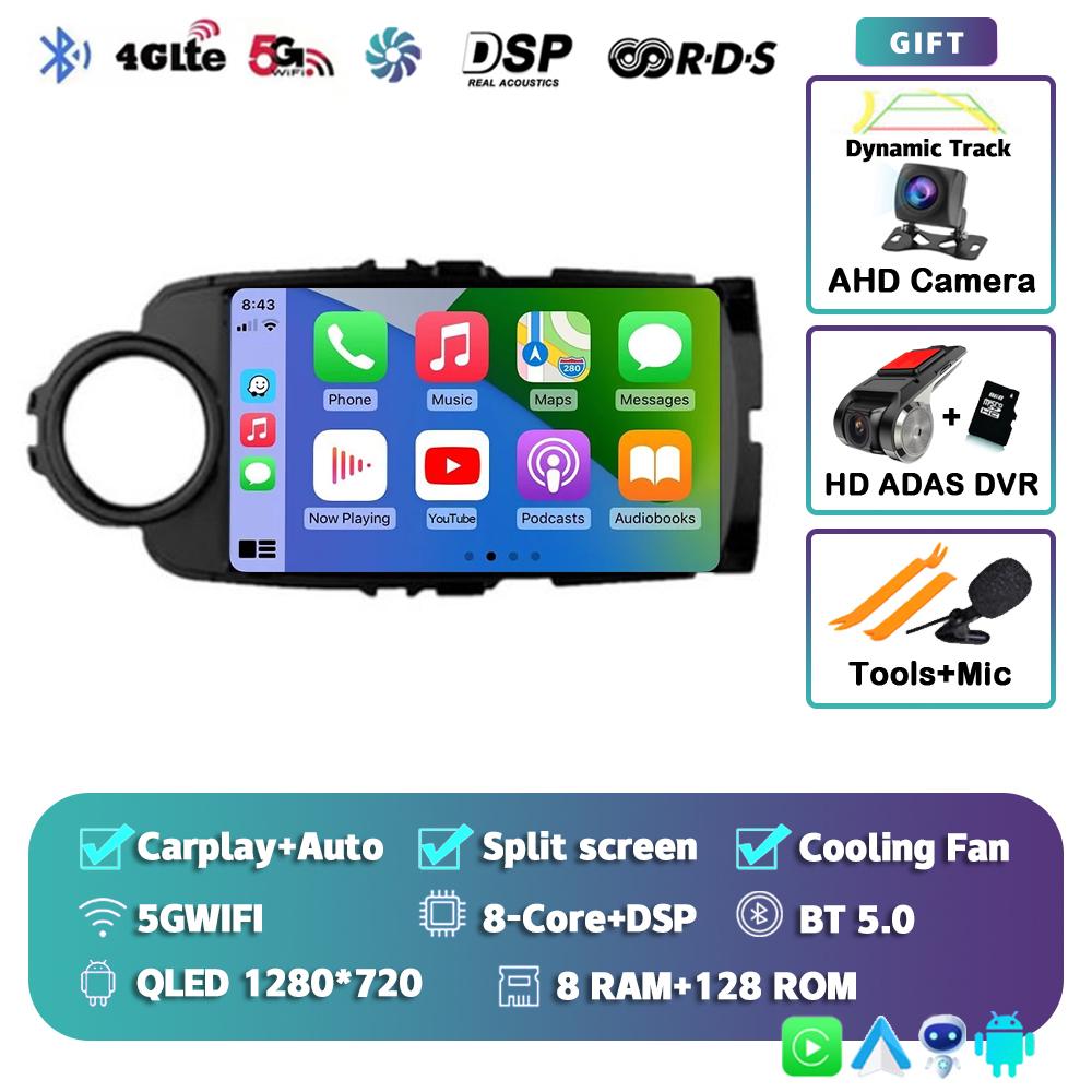 Android 14 Carplay Auto Car Radio For Toyota Yaris 2012 2013 2014 2015 2016 2017 GPS Multimedia Player Stereo WIFI+4G Video DSP