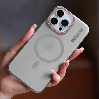 Dreams Jiale Magsafe Frosted Anti-Drop iPhone Case