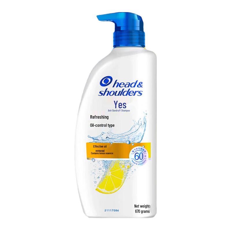 Head & Shoulders Fresh Oil Control Anti-Dandruff Shampoo