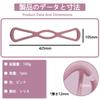 Stretch band, TPR rubber band, non-slip, easy to clean, hunched
