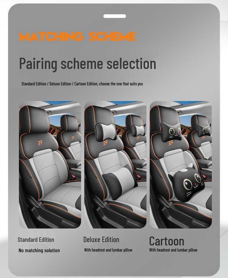 Jetour Shanhai T2 2026 Universal Leather Seat Cushion - Full Coverage for All Seasons