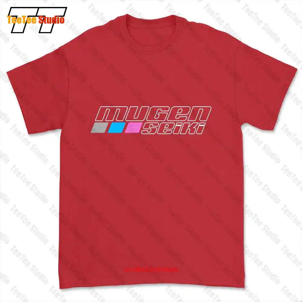 Mugen Seiki Rc Hobby Logo Tshirt Tee 9ZCQ S