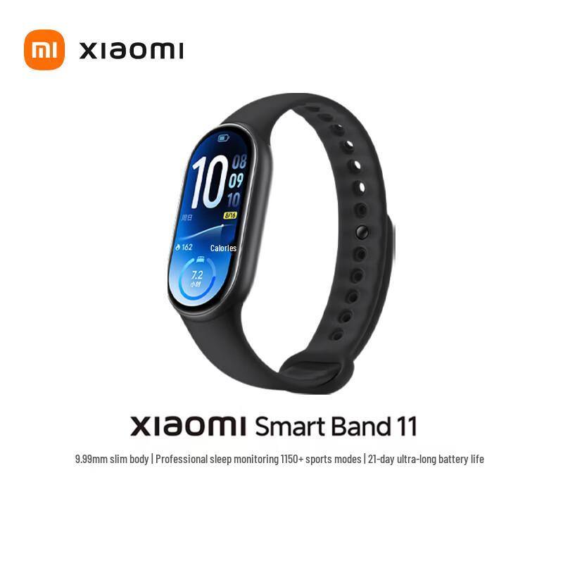 Xiaomi Smart Band 11 (CN-Version)