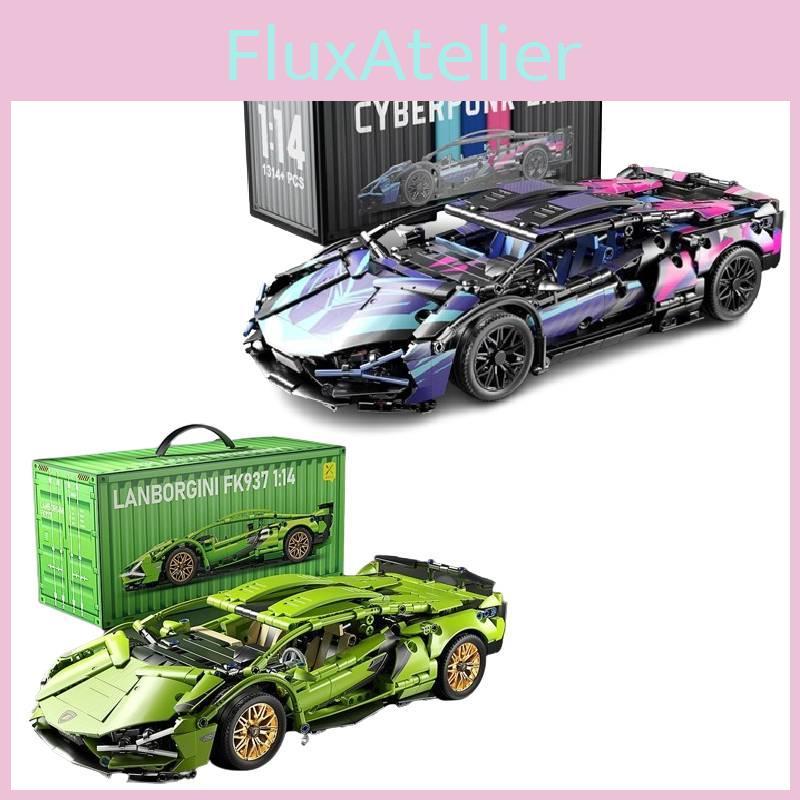 Cyberpunk Race Car Model Building Blocks For Boys Diy Toy