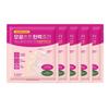 Retino-Collagen Small Molecule 300 Pore-Refining Tightening Mask (31g × 5ea) - Advanced Resilient Cushioning & Texture Alignment Mask