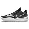 Kyrie Low 4 Textile, TPU Cushioning Slip Resistant Abrasion Resistant Coverage Support Low Top Basketball Shoes DA7803-001