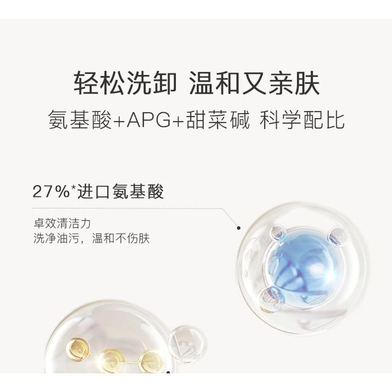 boben - Gentle Soothes Cleanser Dew