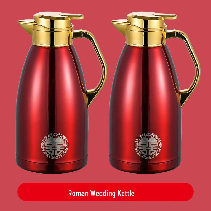 Shengjia 304 Stainless Steel Vacuum Insulated Pot - Festive Red (Set of 2)