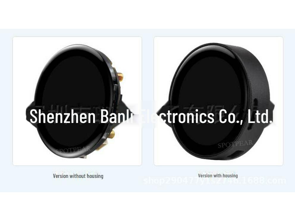 Raspberry Pi Pico 2 RP2350 1.43" AMOLED Touch Display Development Board, 466x466 Resolution