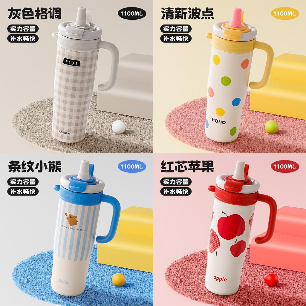 Large Capacity Insulated Travel Mug With Handle For Office And Commuting