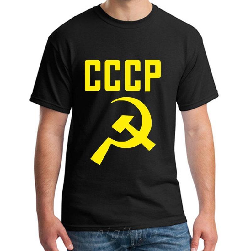Дизайн СССР Серп и Молот Советский Союз Коммунистический Коммуна Футболка Мода Смешной Принт Повседневная 100% Хлопок Мужская Футболка XL