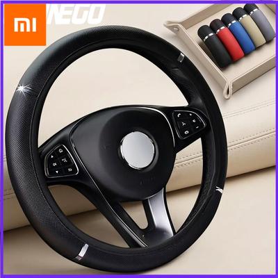 Universal Non Slip Steering Wheel Cover 37cm 38cm Durable Car Accessory Enhanced Grip Comfort Fits Most Vehicles