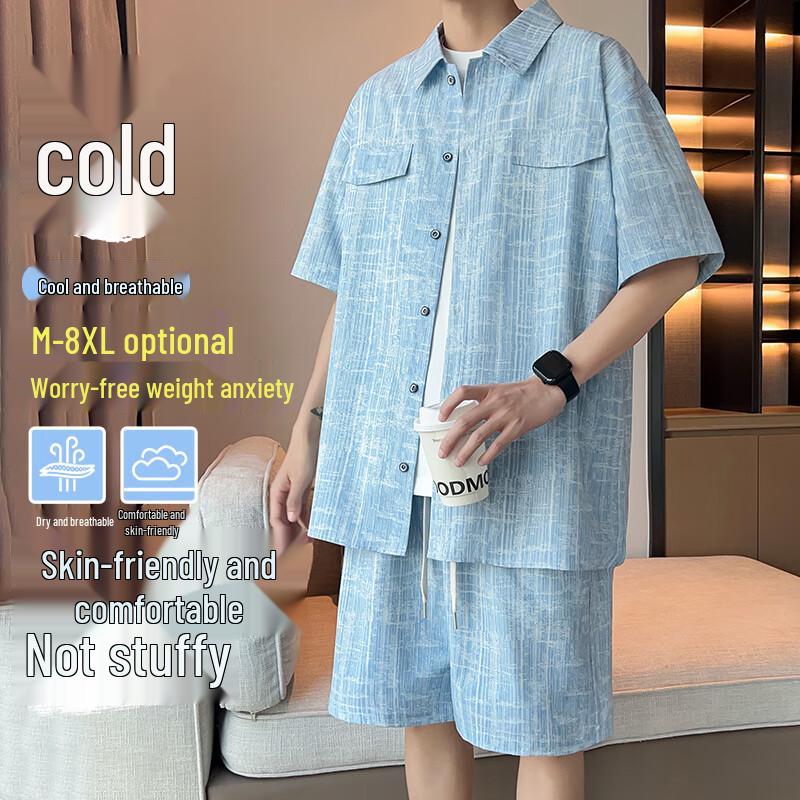 

Мужской комплект: футболка и шорты из быстросохнущего ледяного шелка L