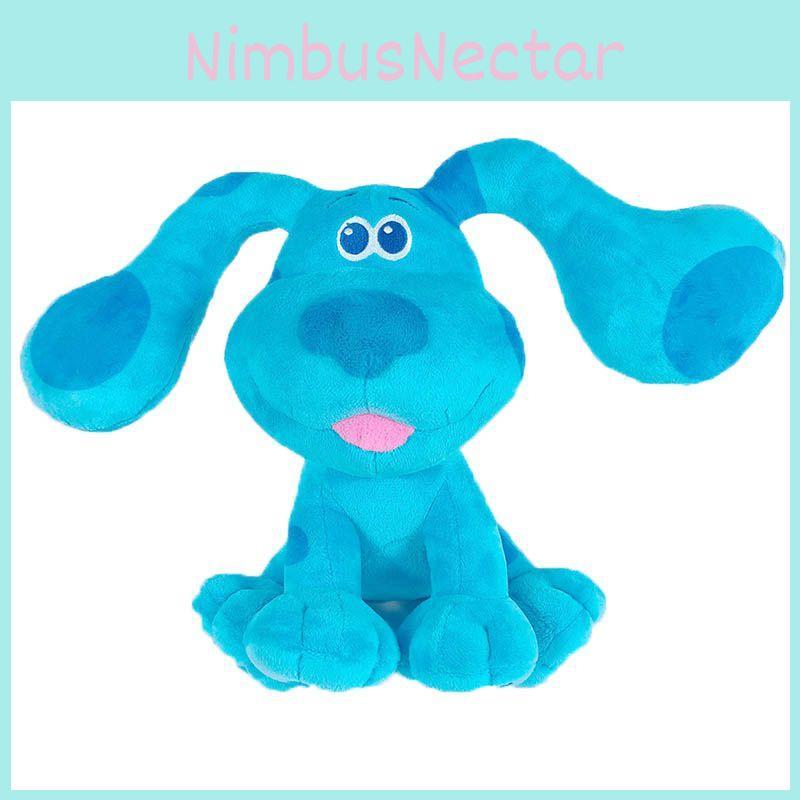 Blues Clues You Adorable 7.8 Inch Plush Stuffed Puppy Dog Toy For Kids