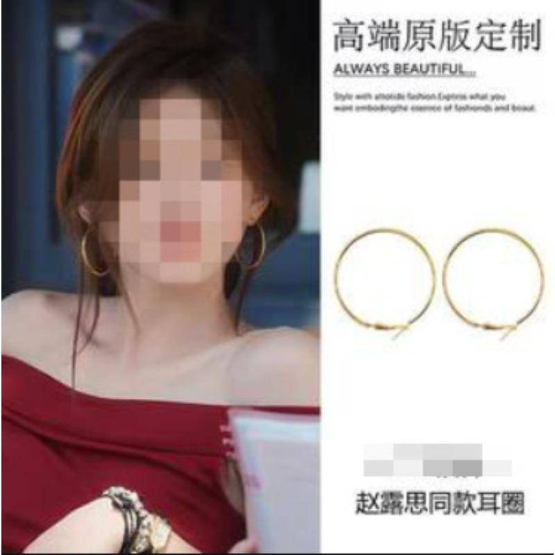 Xu I is dazzling Zhao Lusi Xu Yan same silver needle zircon pearl earrings elegant stud earrings light luxury high-end earrings
