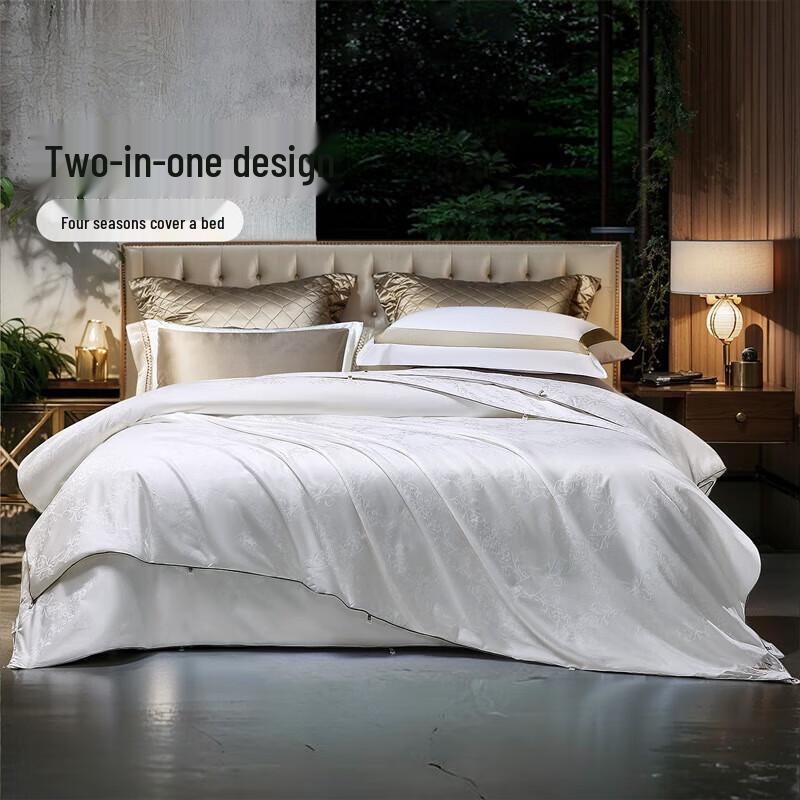 

Fuanna 100% Mulberry Silk All-Season 2-in-1 Duvet