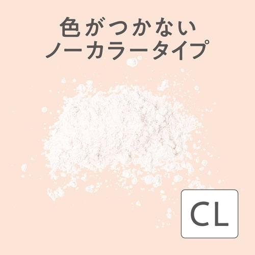 CEZANNE Poreless Powder (Refill) CL Clear 8g Colorless Powder