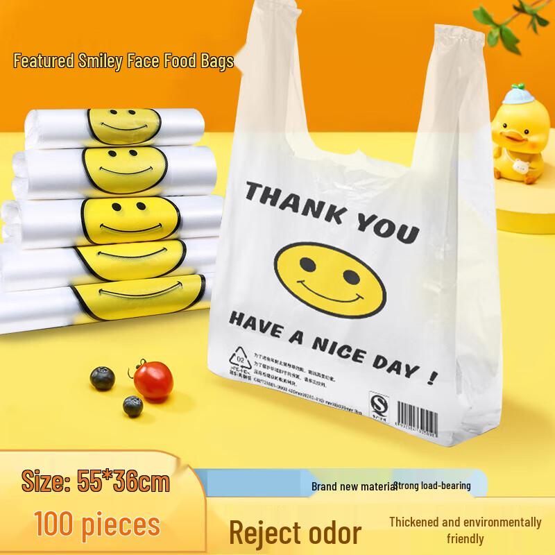 Biodegradable Thickened Vest-Style Shopping Bags
