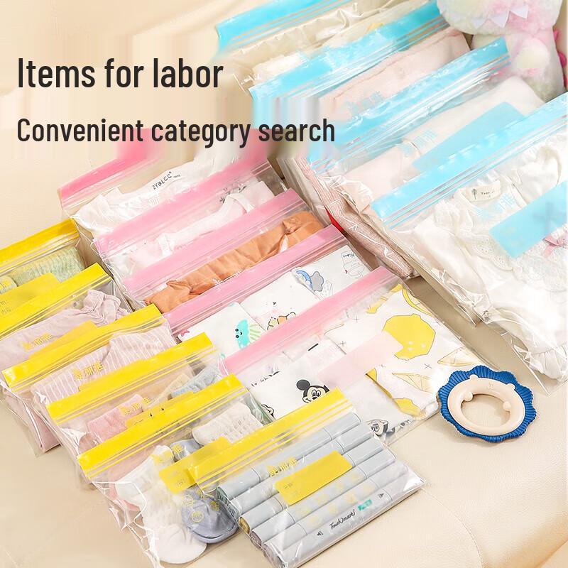 

Meiliya Stand-Up Food Storage & Freezer Bags