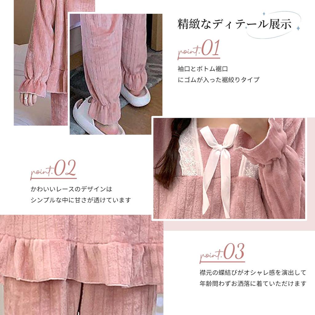 TeMibery Lyric Long Sleeve Pajama and Warm for Fall and Top and Plus Sizes Featuring a Ribbon and Lace Comfortable and Comfortable for Women's Set,