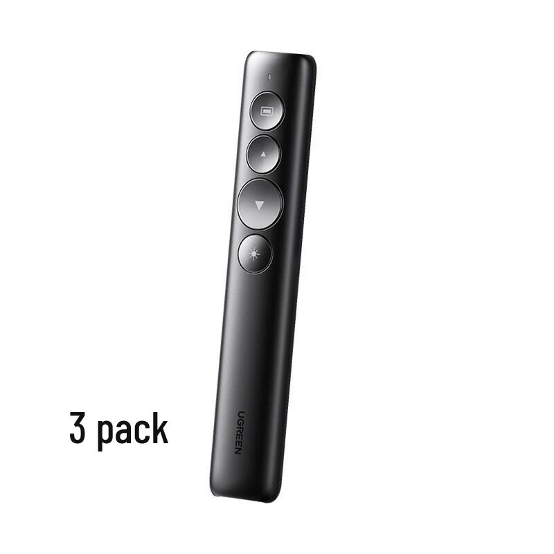 Ugreen Smart Dual-Mode Digital & Green Laser Presenter - 3 Pack