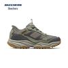 Skechers Men's Cloud Travel Hiking Shoes 237744