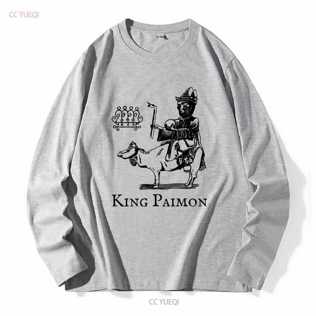 King Paimon T shirt Demon Demonology Occult Jersey long or short sleeves vintage Washed Slightly Breathable Comfortable graphic